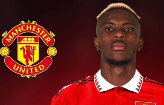  多特蒙德冬窗计划曝光瞄准英超边锋圣马克西曼  