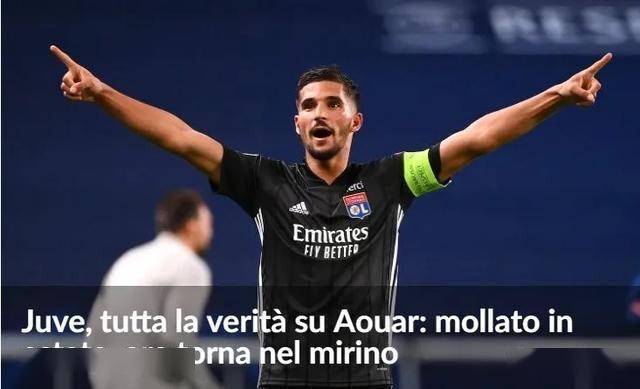  热刺接近签下法国天才中场  